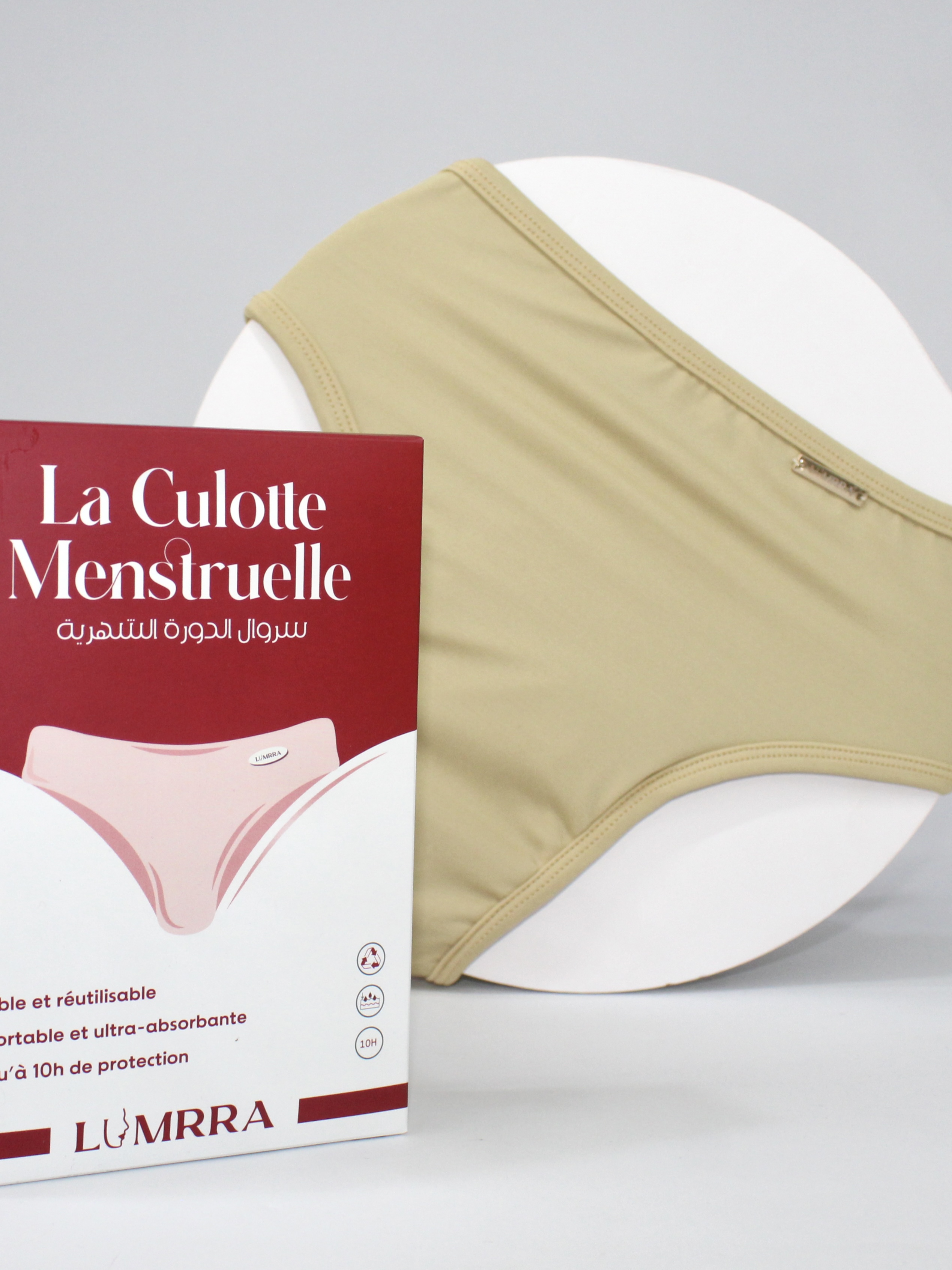 Culotte menstruelle Basique - Taille: L = 42 - 44 | Couleur: Beige 