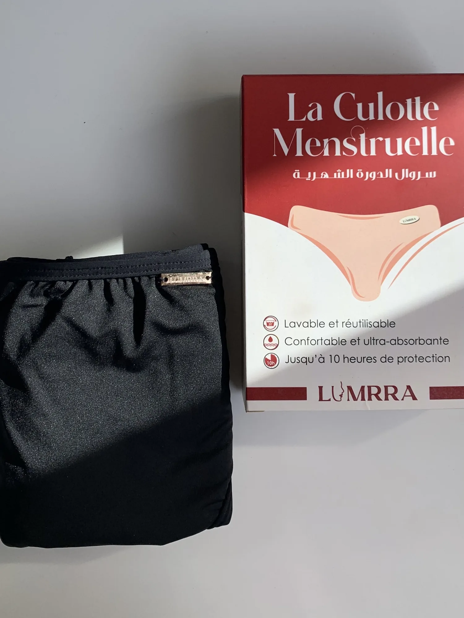 Culotte menstruelle Basique - Taille: M = 38 - 40  | Couleur: Noir