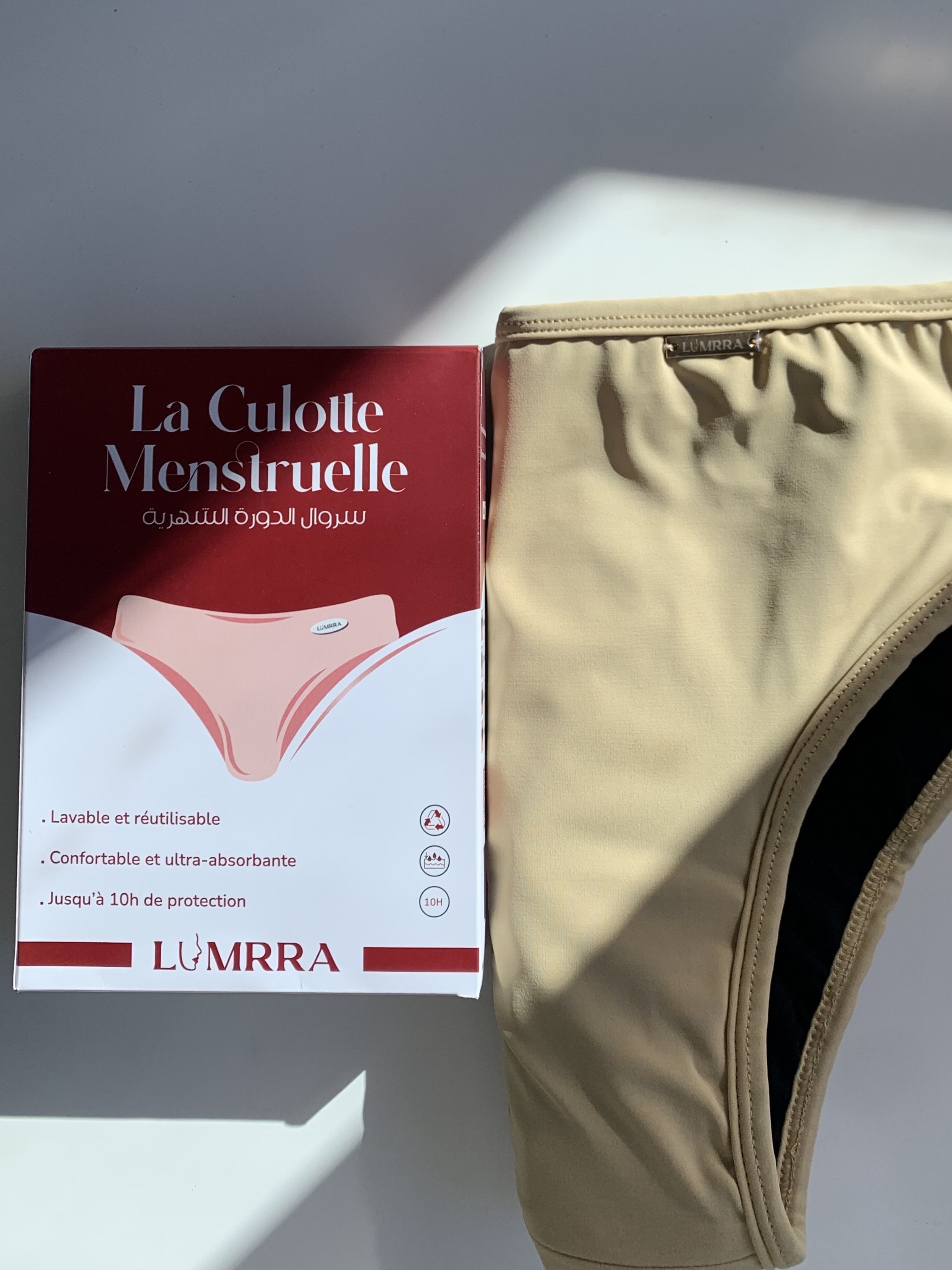 Culotte menstruelle Basique - Taille: XL = 46 - 48 | Couleur: Beige