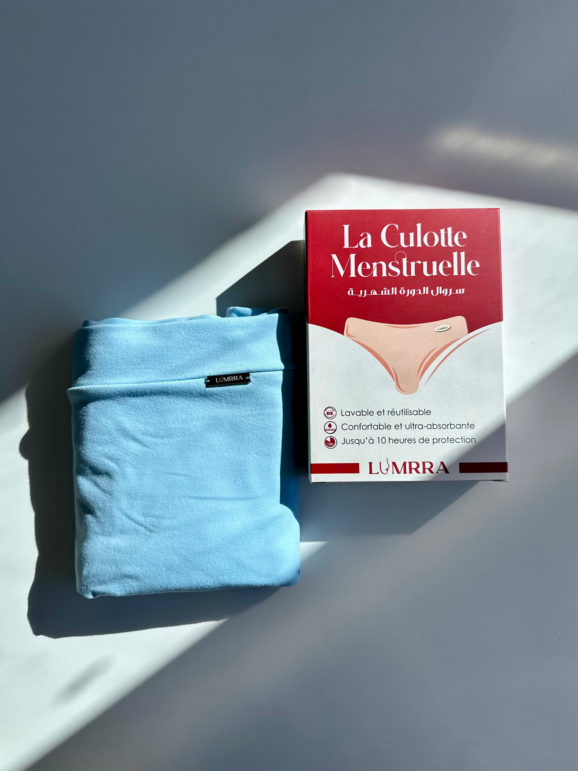 Culotte menstruelle Taille haute Bleu ciel 