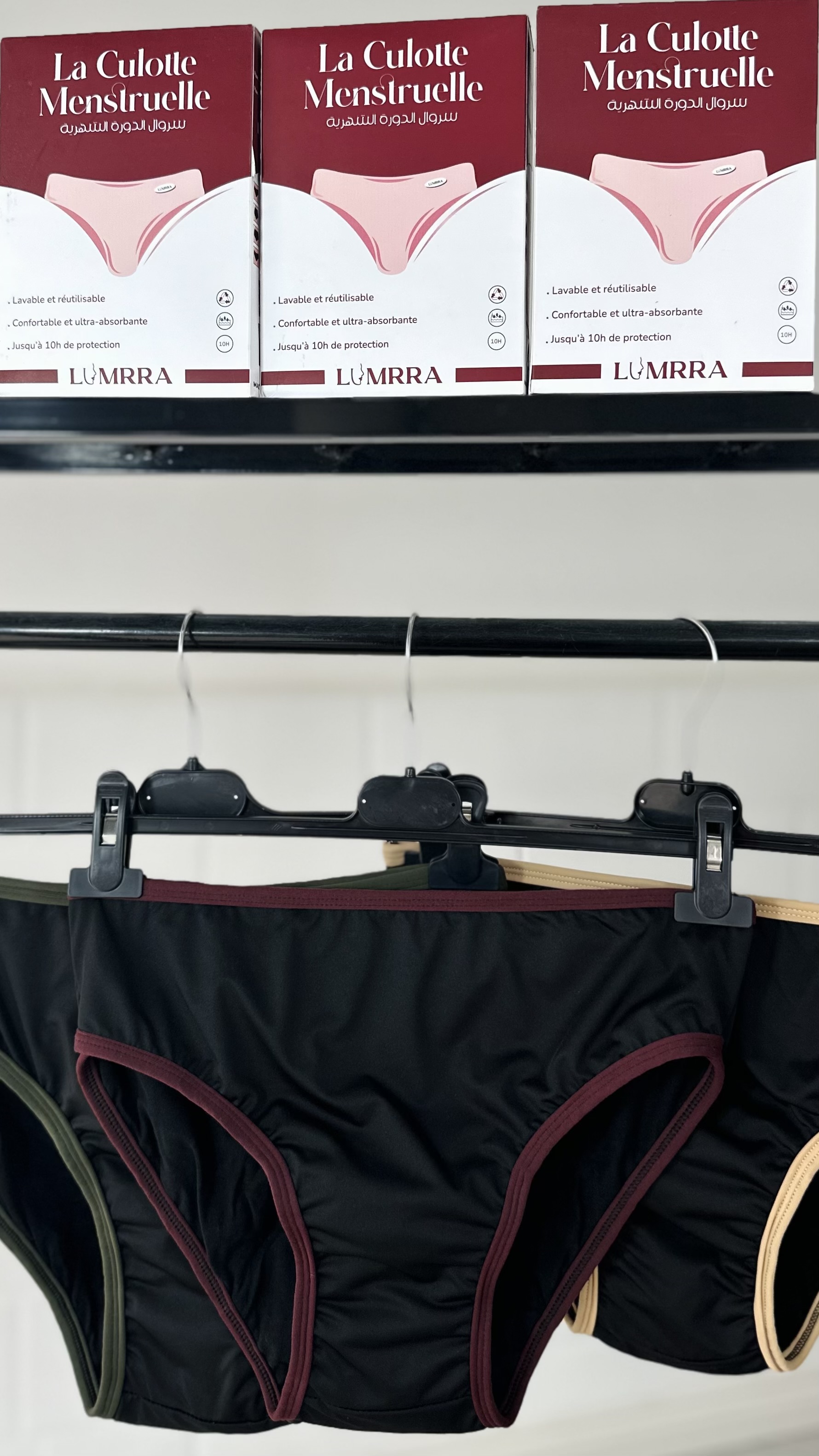 Culotte menstruelle basique